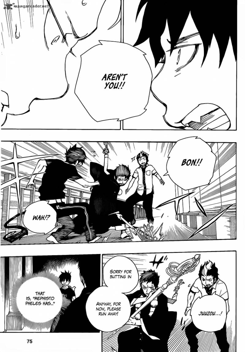Ao No Exorcist 22 18