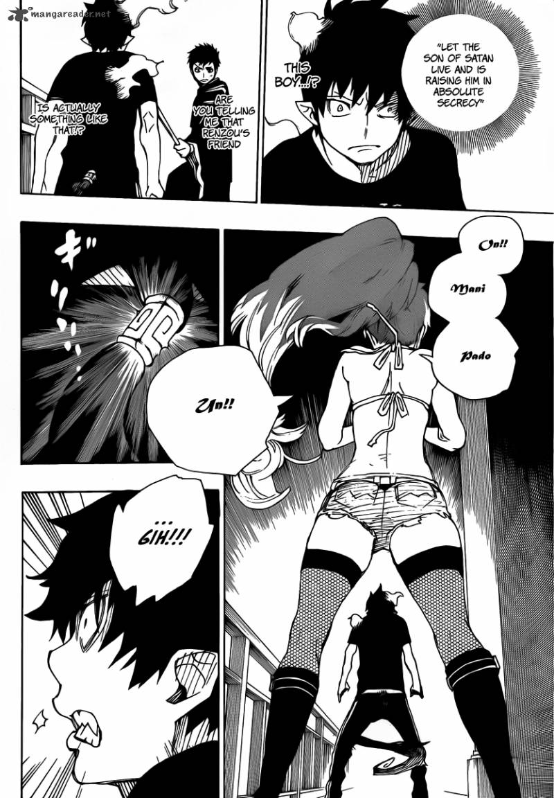 Ao No Exorcist 22 19
