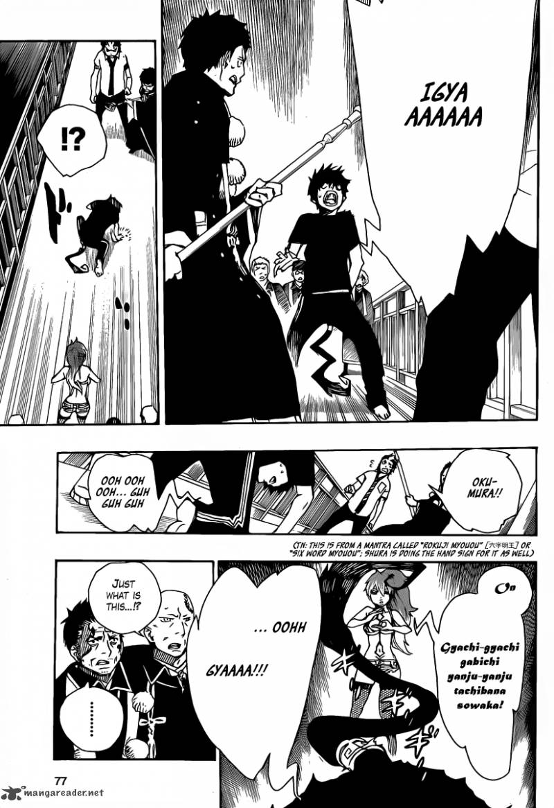 Ao No Exorcist 22 20