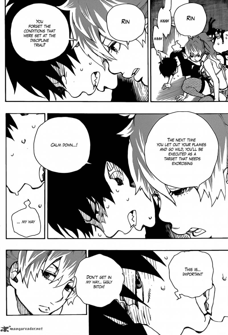 Ao No Exorcist 22 21
