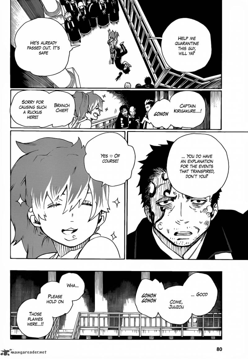 Ao No Exorcist 22 23