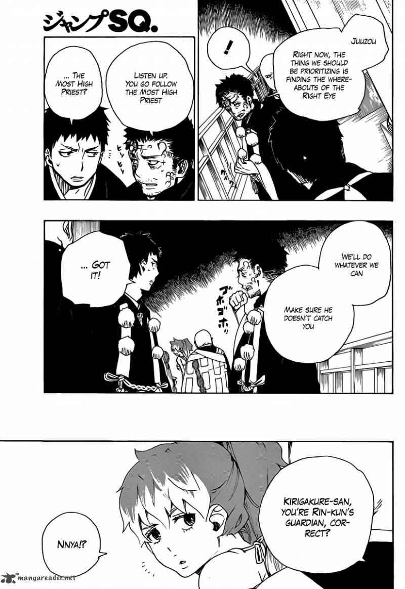 Ao No Exorcist 22 24