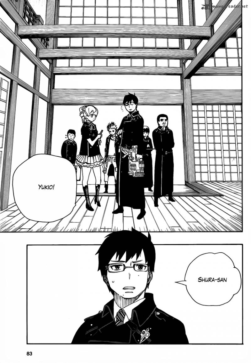 Ao No Exorcist 22 26