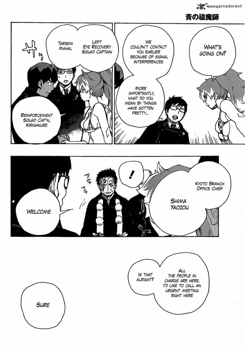Ao No Exorcist 22 27