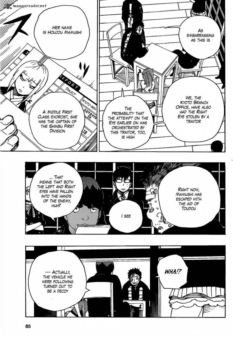 Ao No Exorcist 22 28