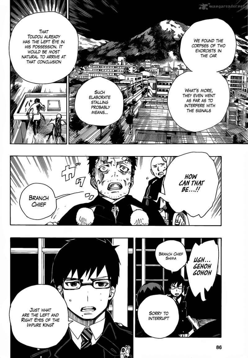Ao No Exorcist 22 29