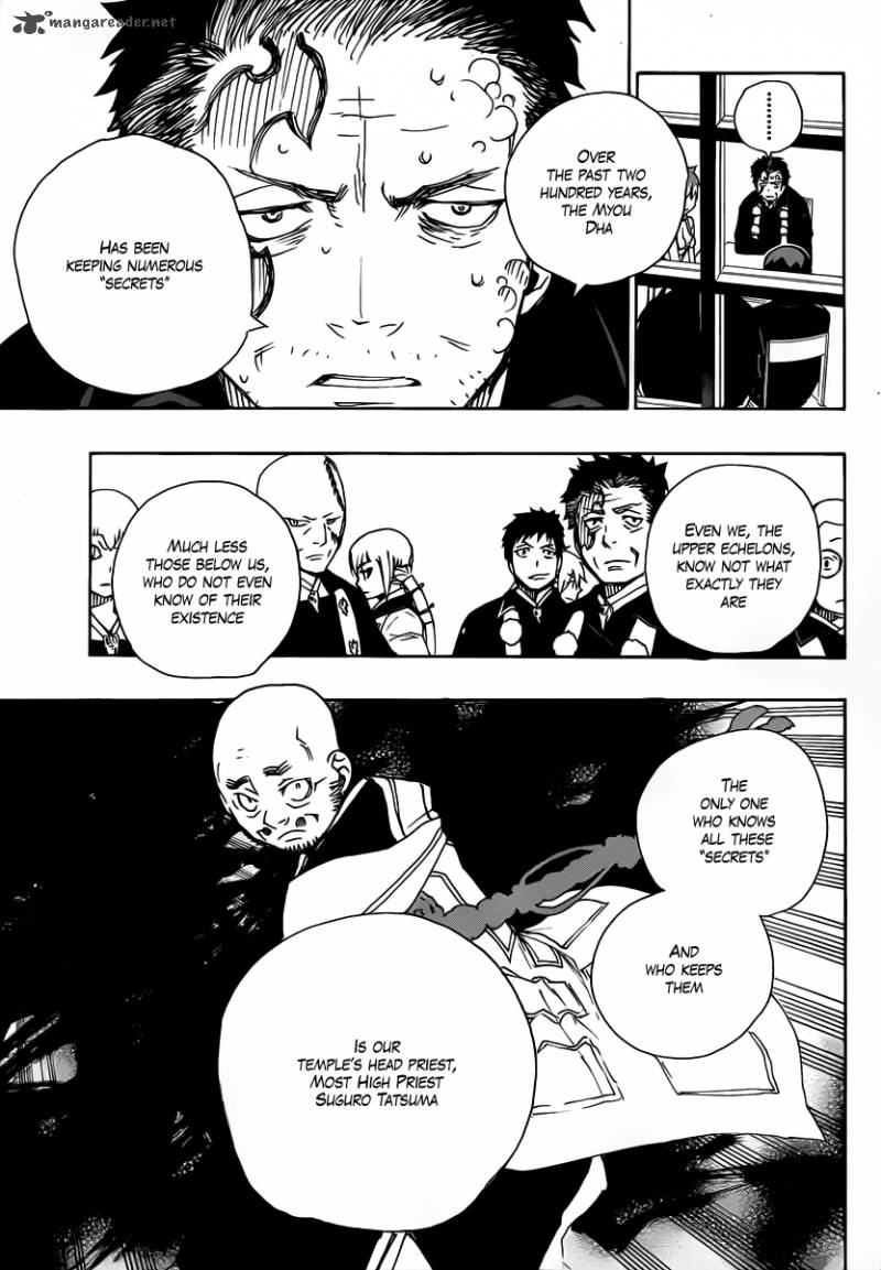 Ao No Exorcist 22 30