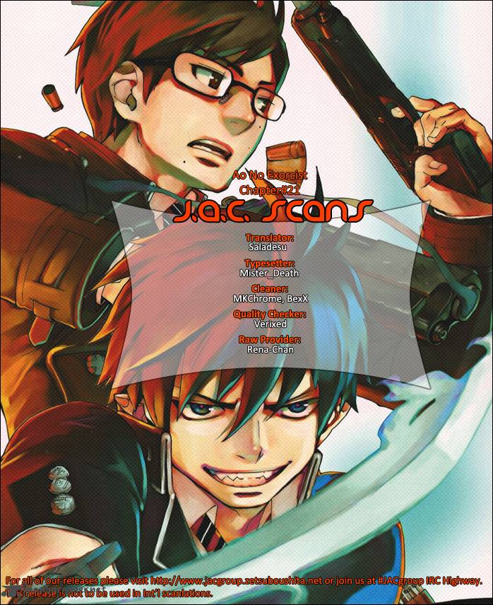 Ao No Exorcist 22 32