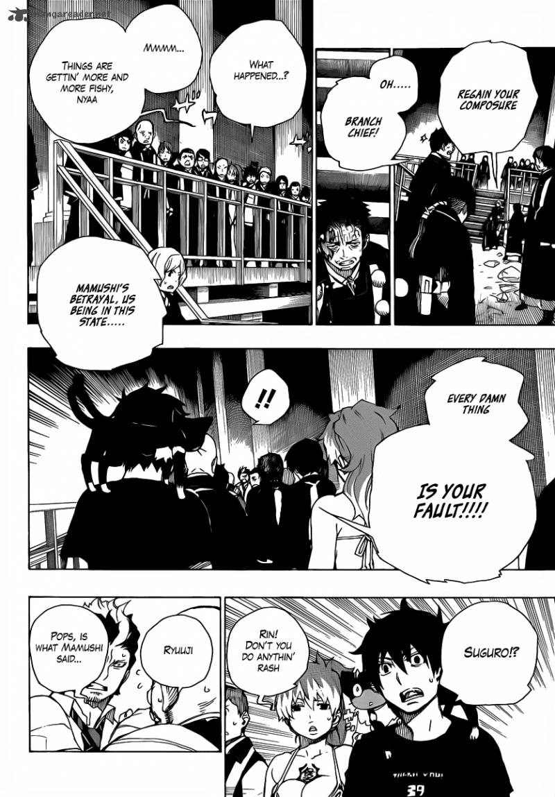 Ao No Exorcist 22 5