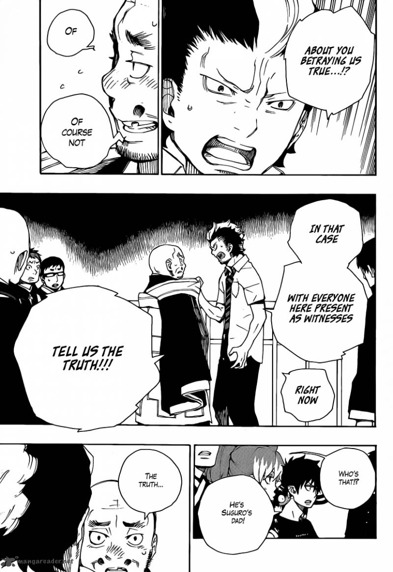 Ao No Exorcist 22 6