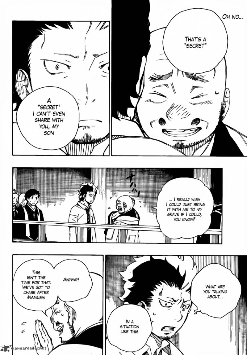 Ao No Exorcist 22 7