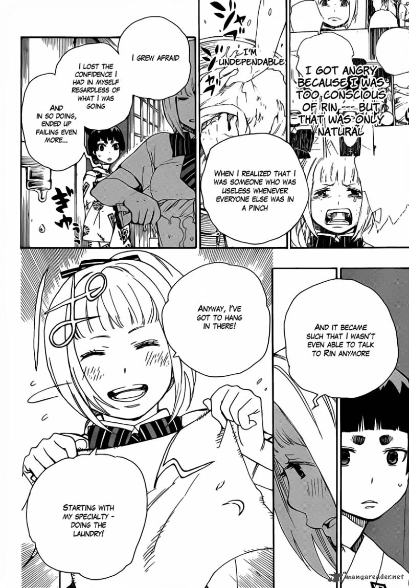Ao No Exorcist 23 6
