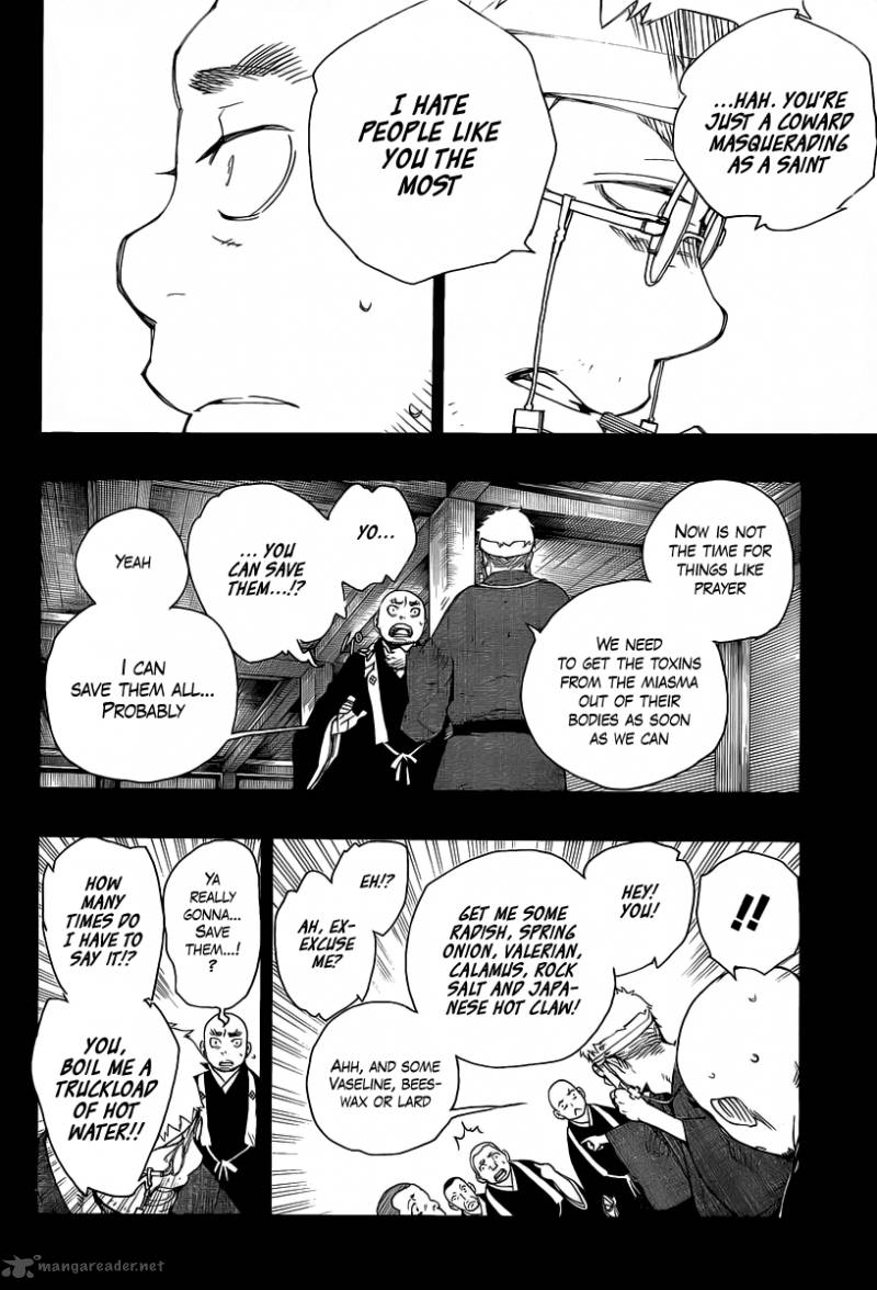 Ao No Exorcist 24 20