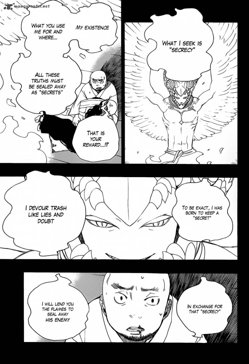 Ao No Exorcist 25 3