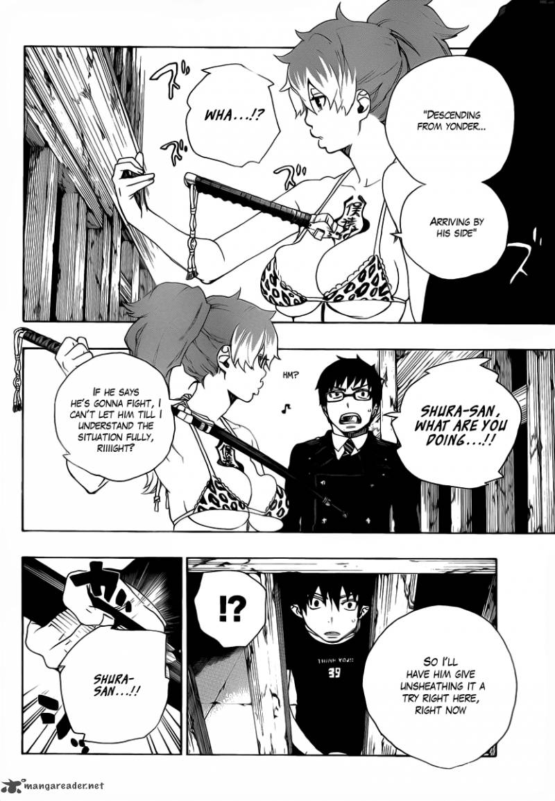 Ao No Exorcist 25 33