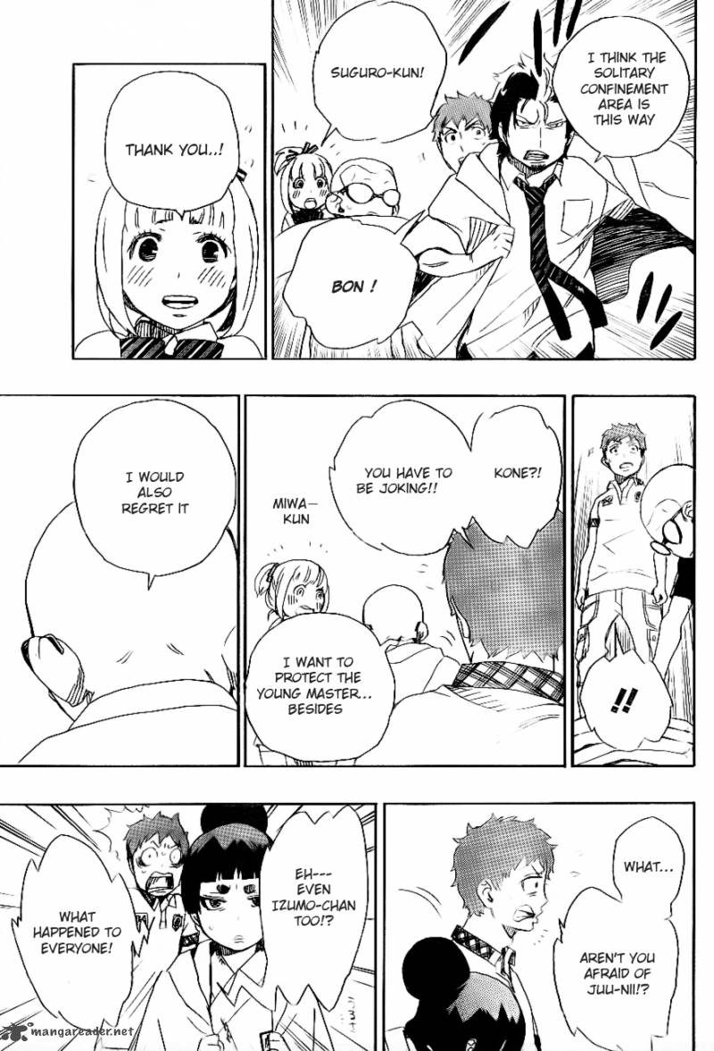 Ao No Exorcist 26 18