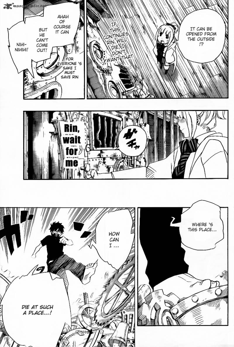 Ao No Exorcist 26 24
