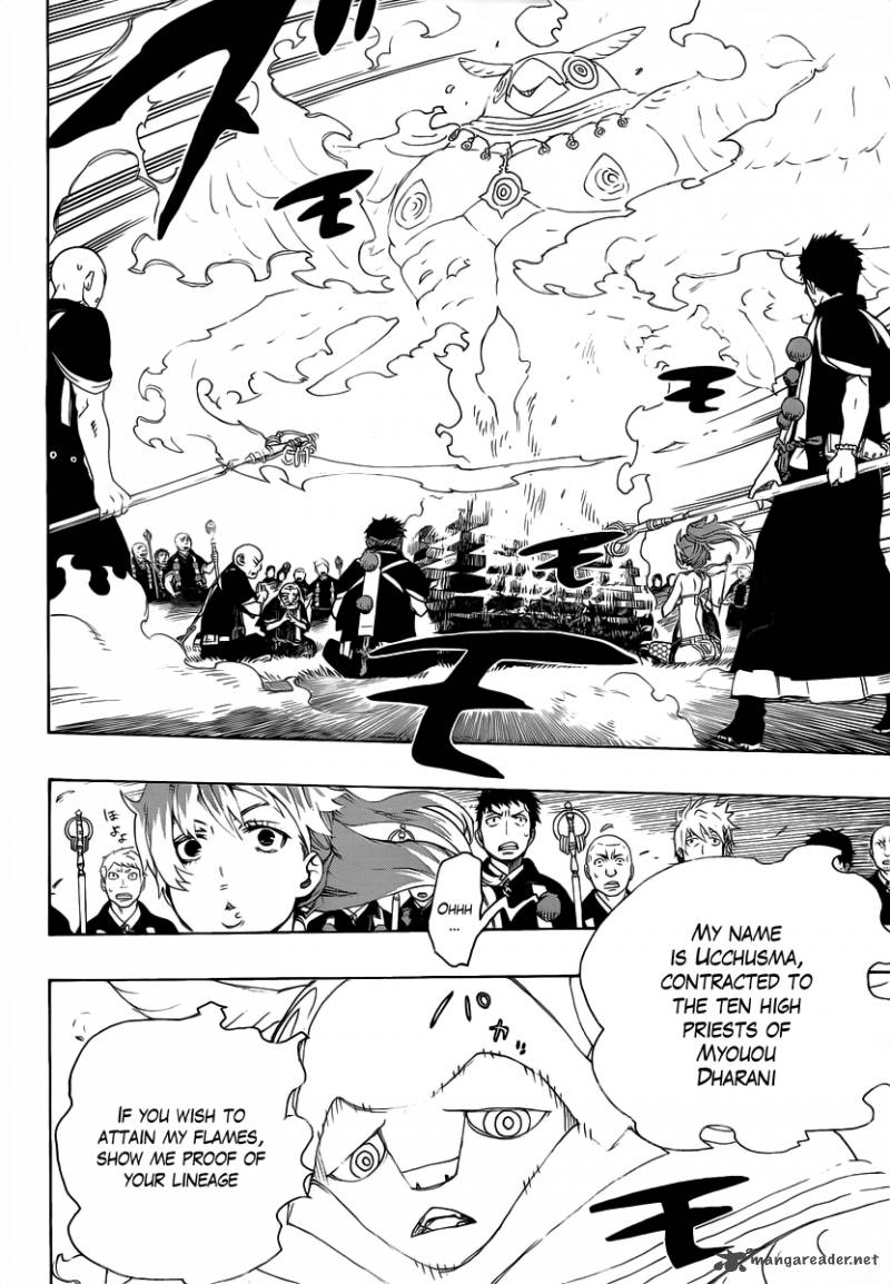 Ao No Exorcist 27 10