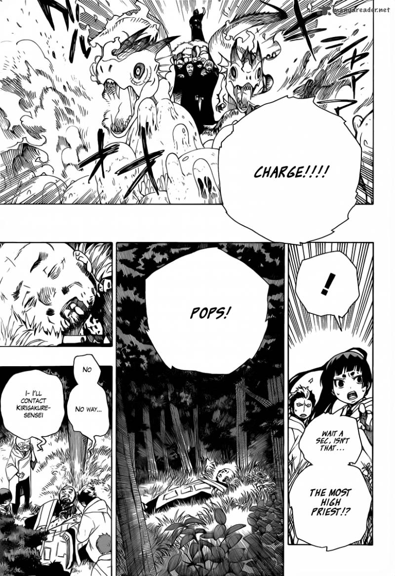 Ao No Exorcist 27 13