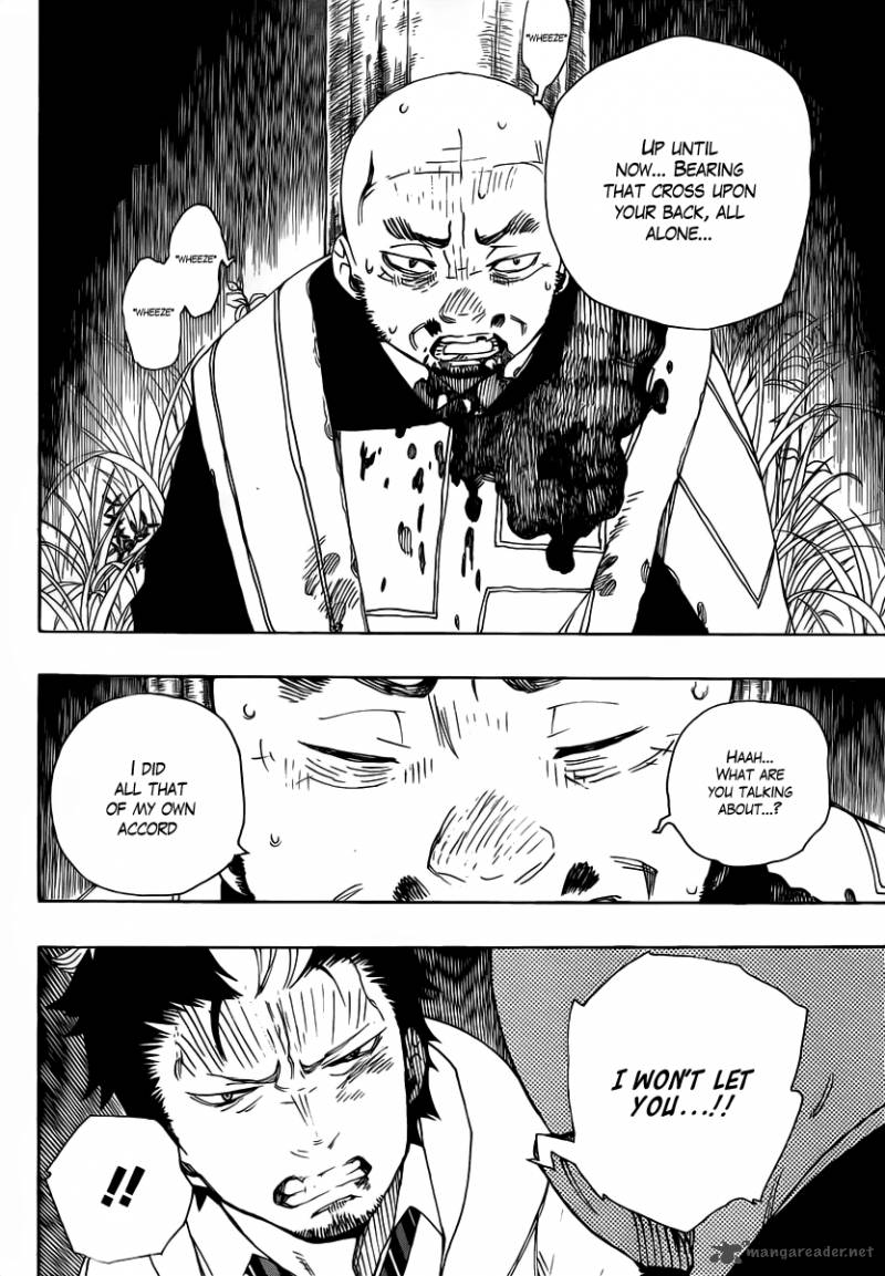 Ao No Exorcist 27 26