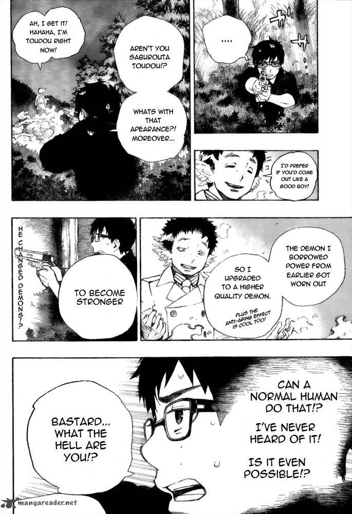 Ao No Exorcist 28 4