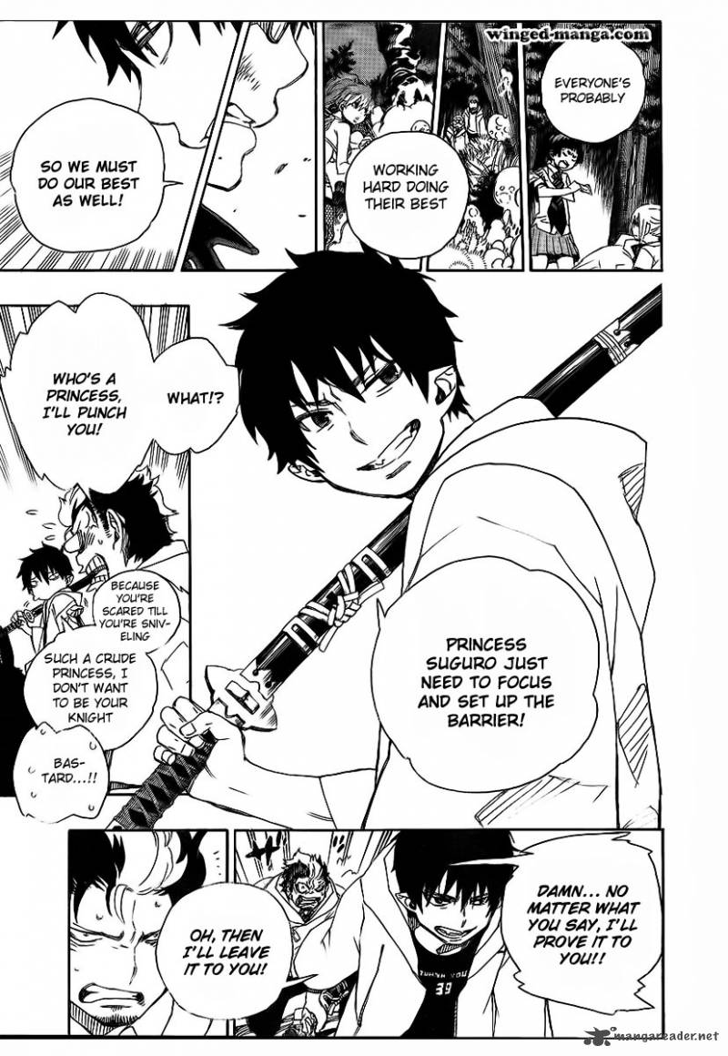 Ao No Exorcist 29 7