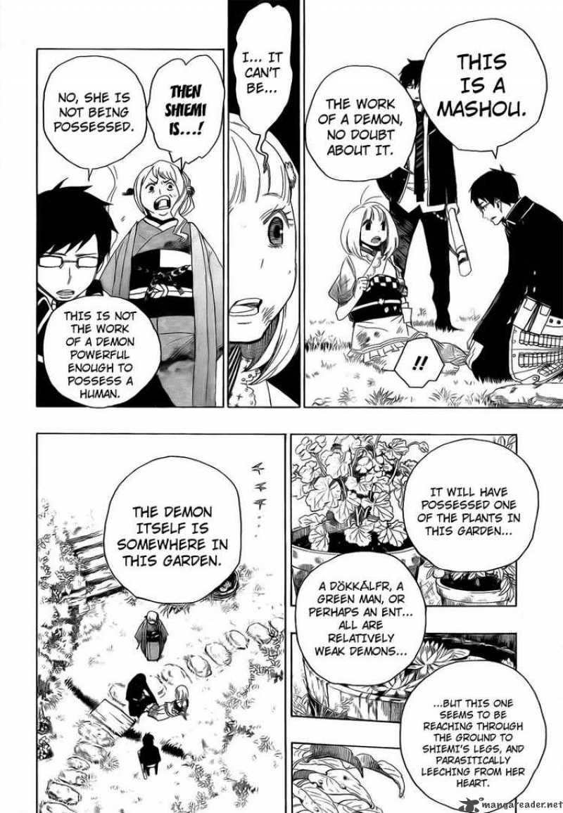 Ao No Exorcist 3 25