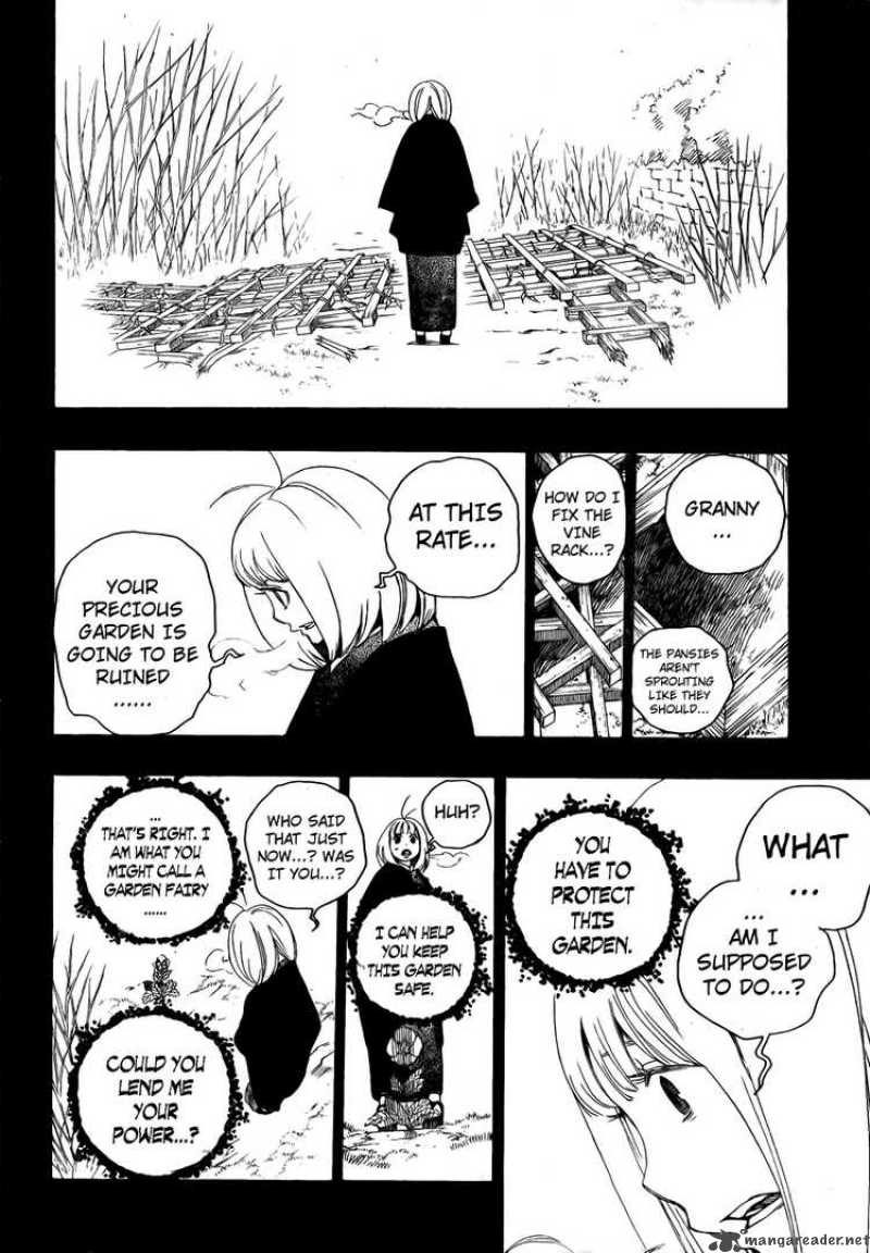 Ao No Exorcist 3 33