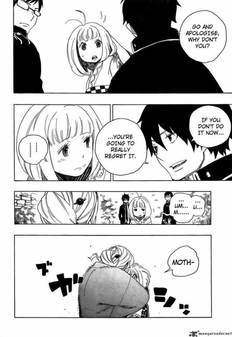 Ao No Exorcist 3 49