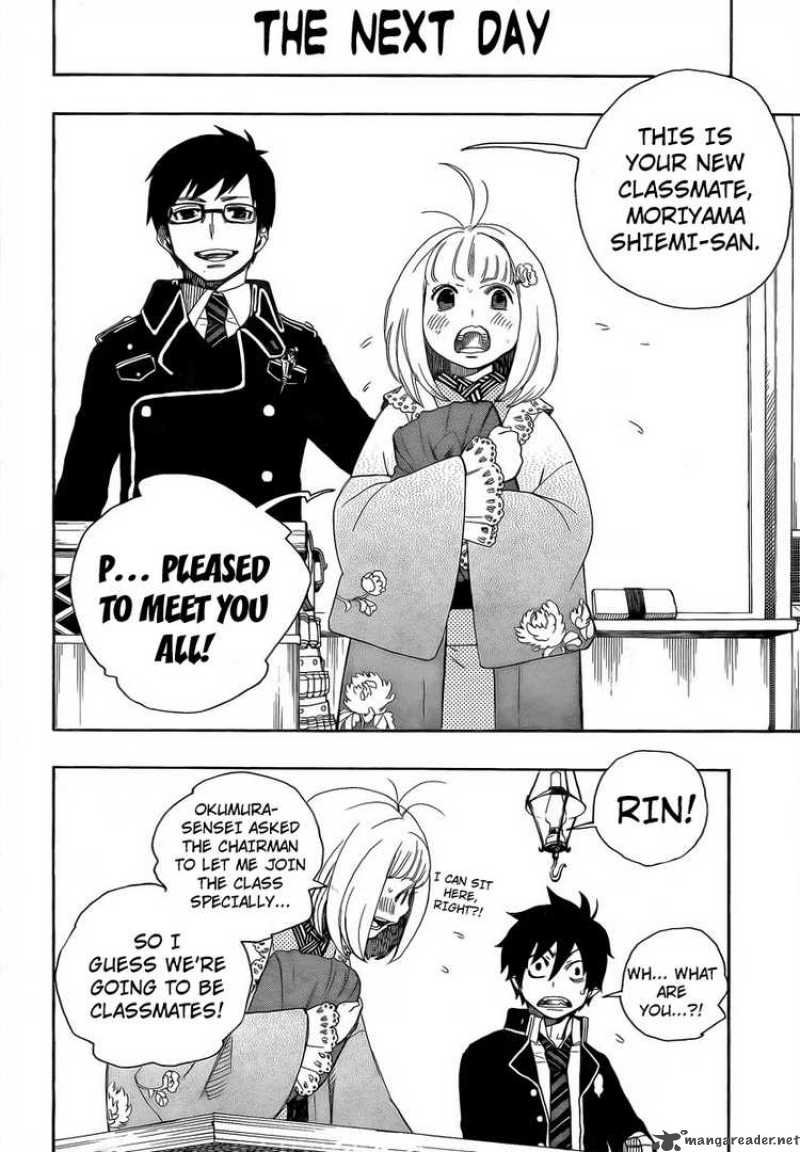 Ao No Exorcist 3 51