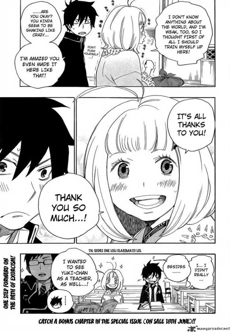 Ao No Exorcist 3 52