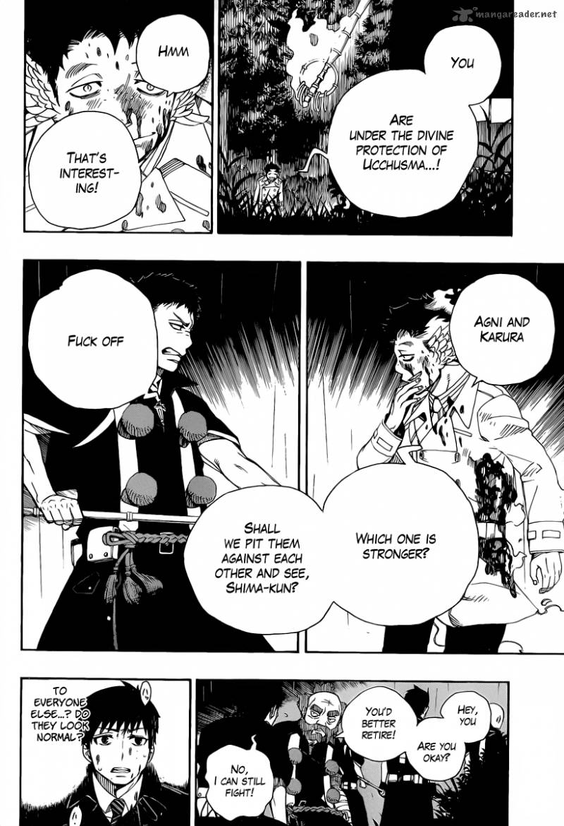 Ao No Exorcist 31 10