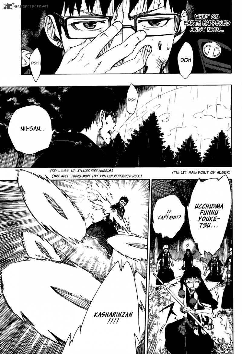 Ao No Exorcist 31 11