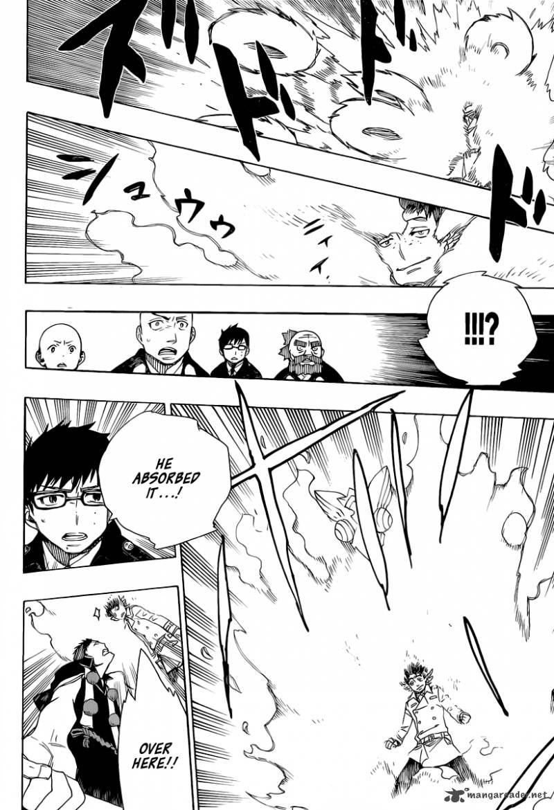 Ao No Exorcist 31 12