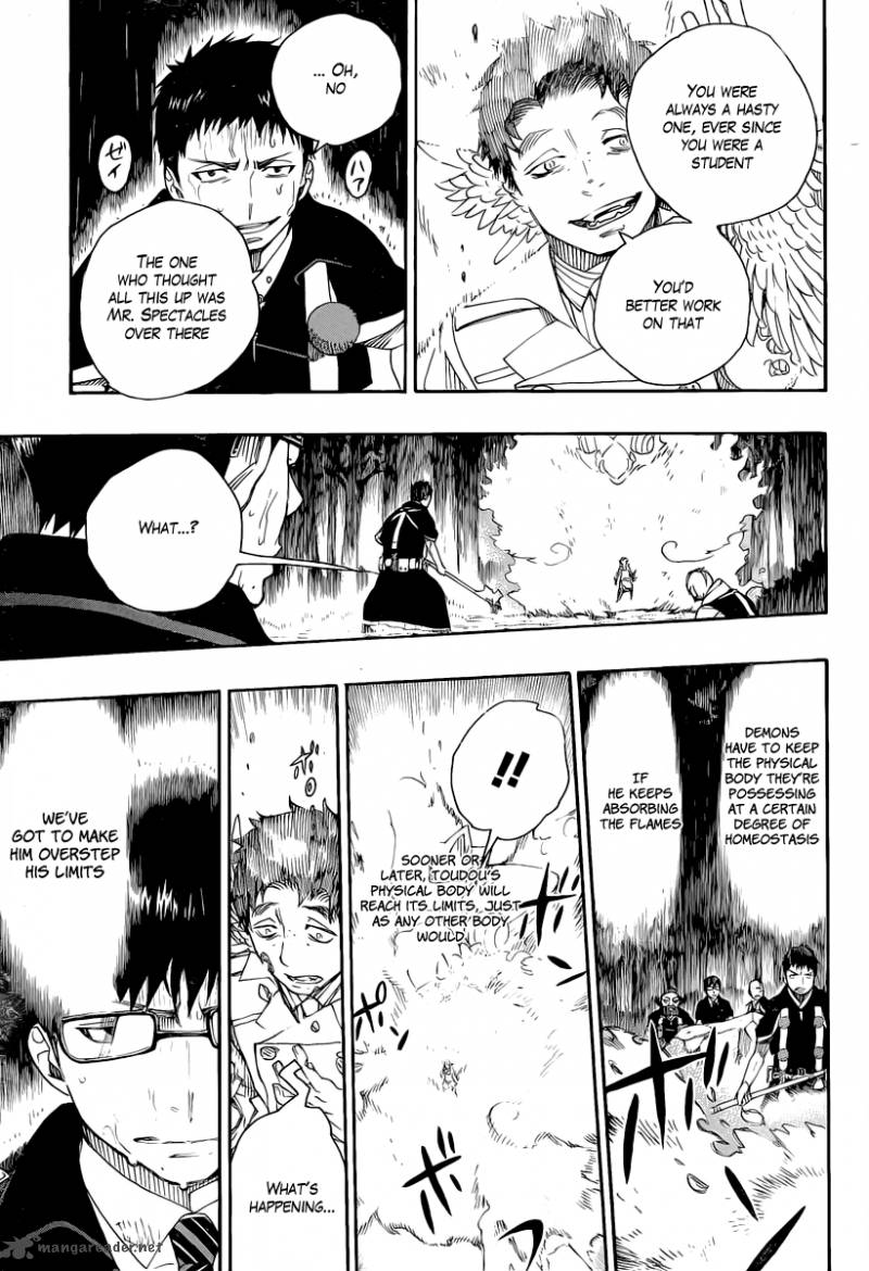 Ao No Exorcist 31 21