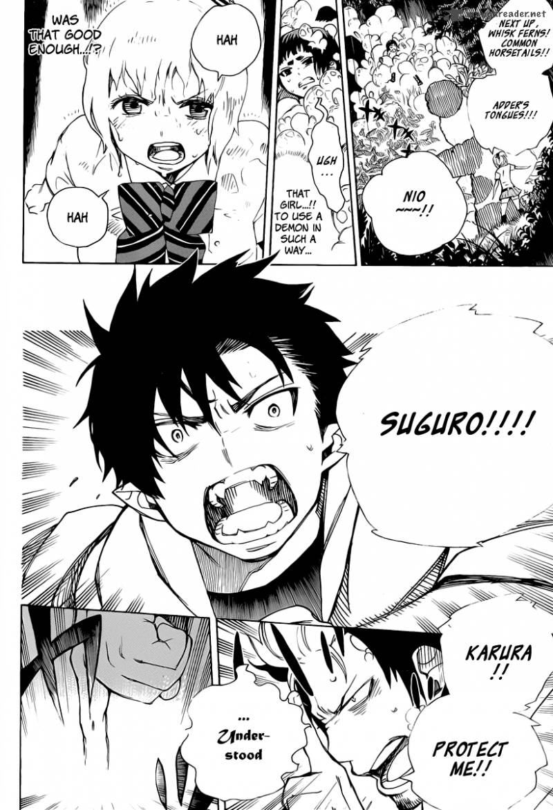 Ao No Exorcist 31 29