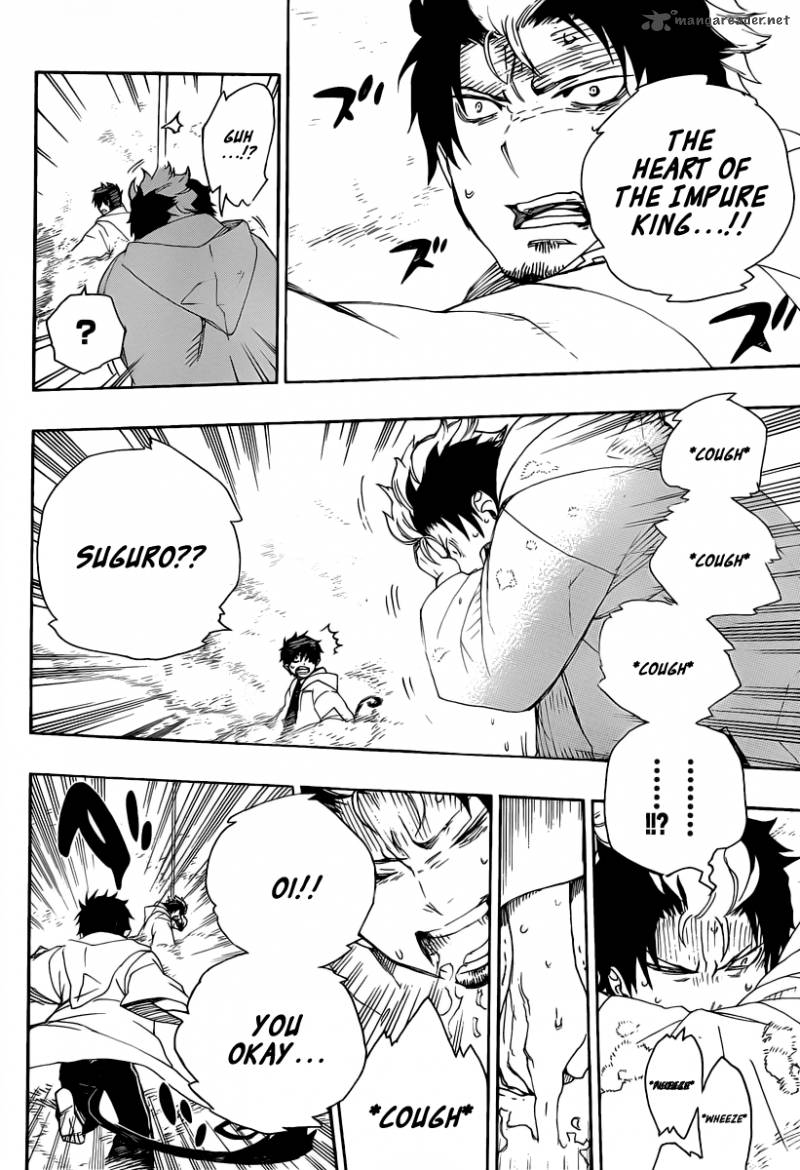 Ao No Exorcist 31 6