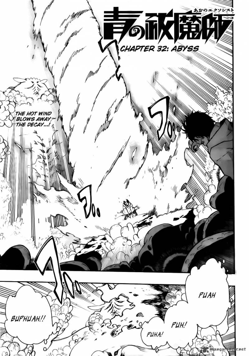 Ao No Exorcist 32 1