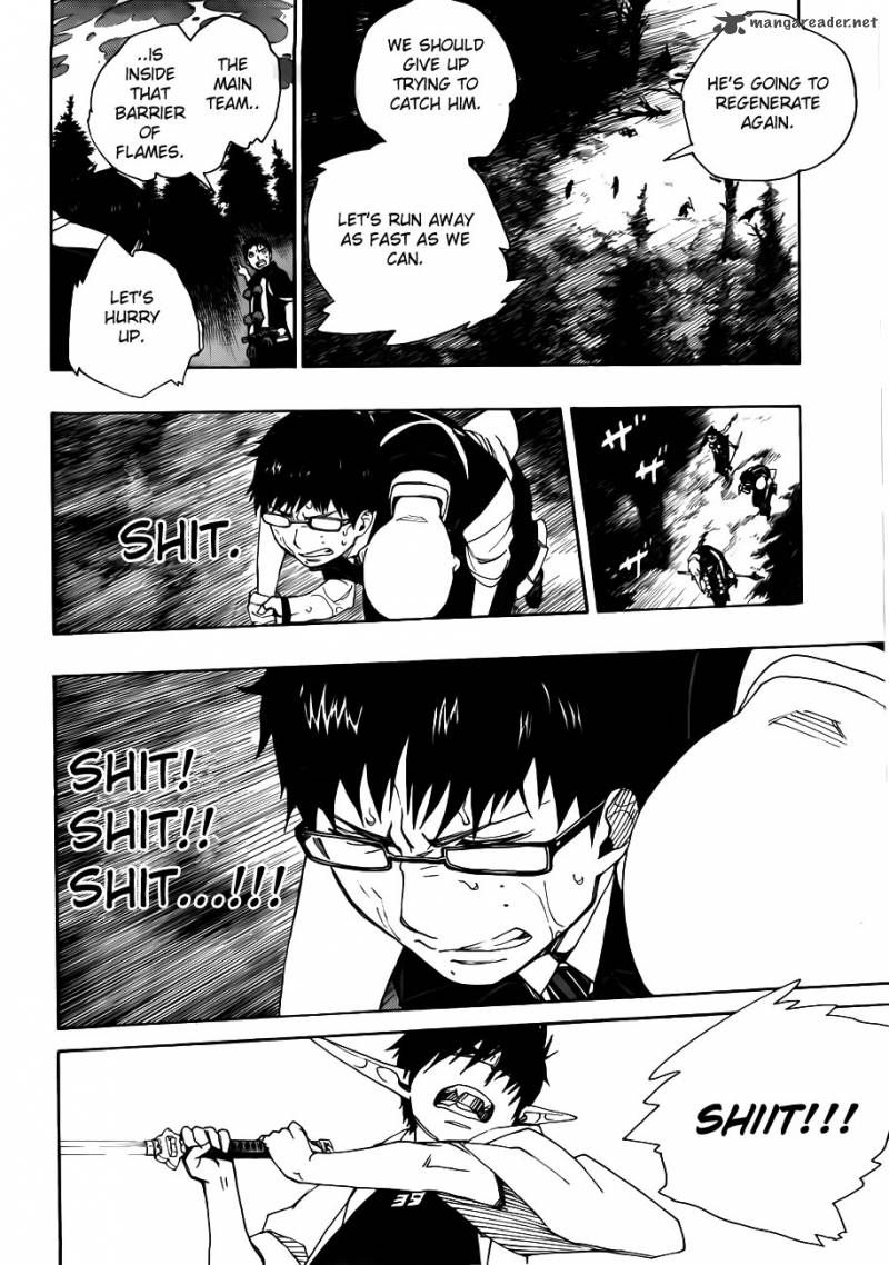 Ao No Exorcist 32 40