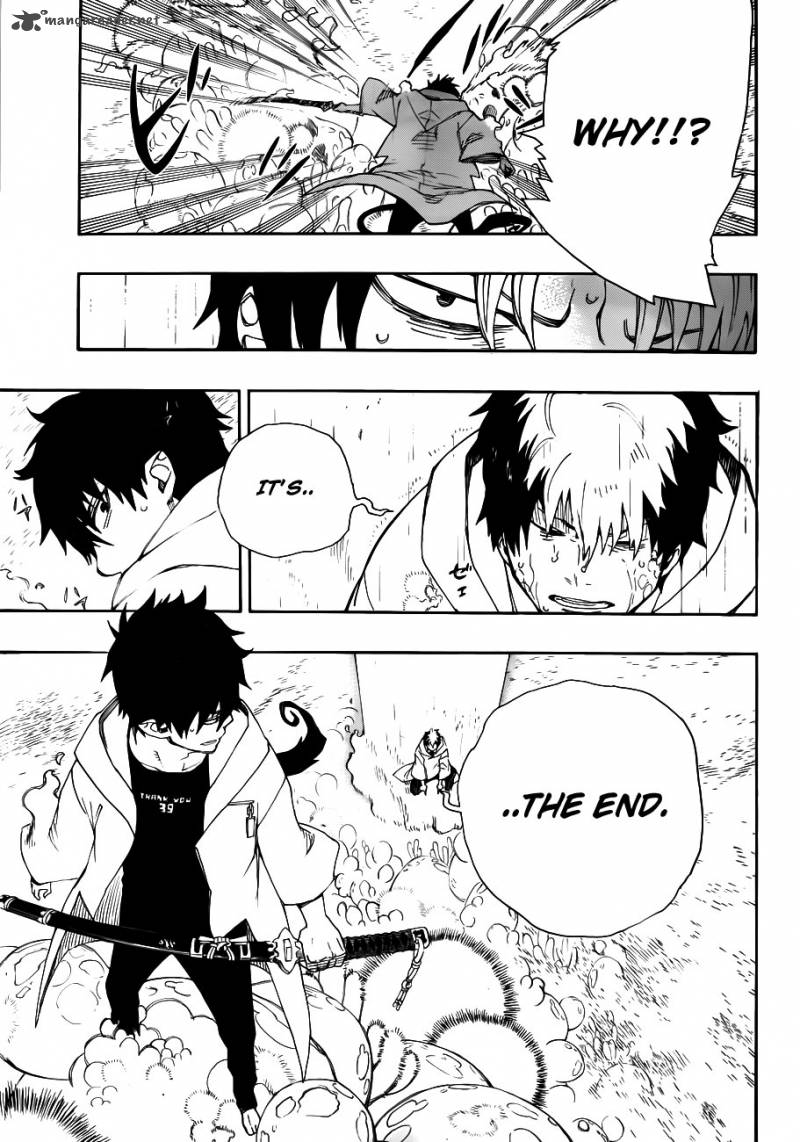 Ao No Exorcist 32 7
