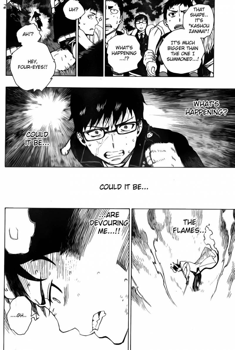 Ao No Exorcist 33 10