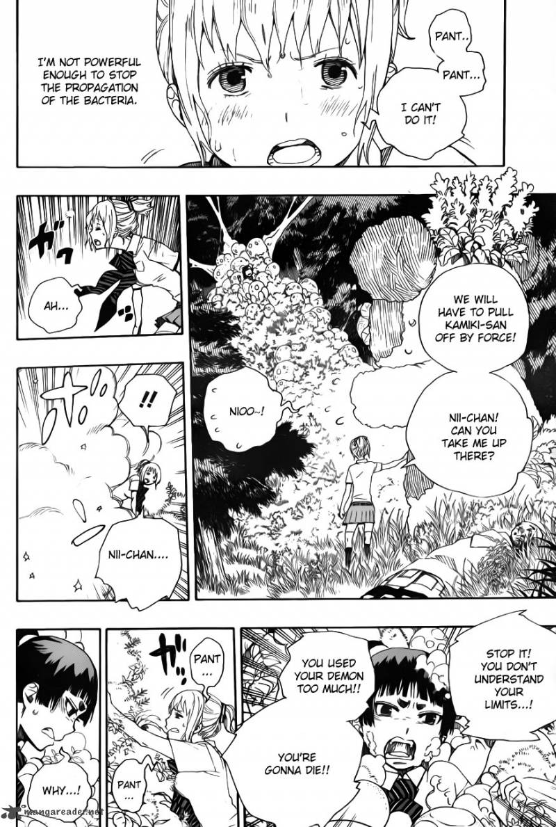 Ao No Exorcist 33 16