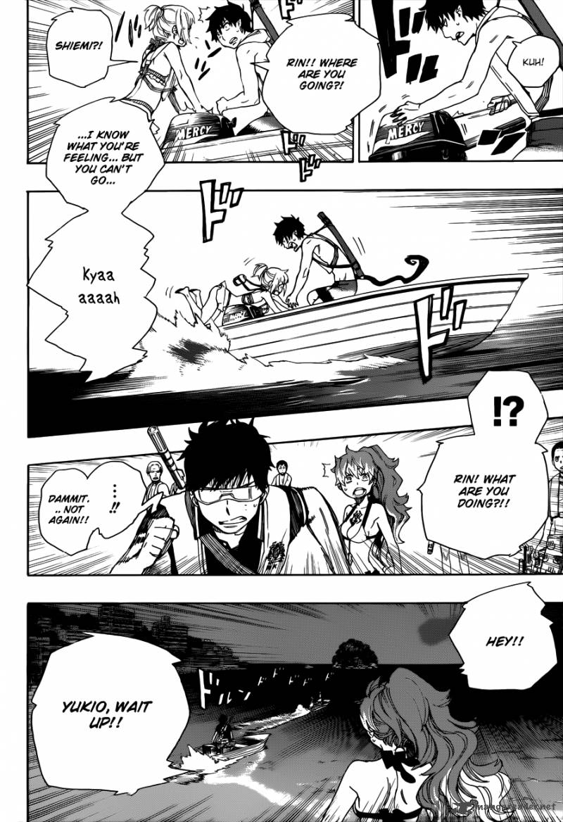 Ao No Exorcist 35 26