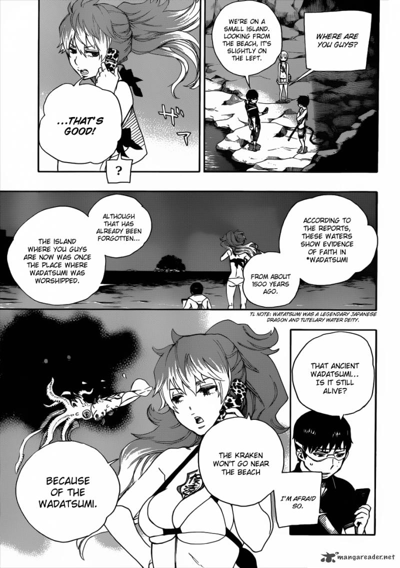 Ao No Exorcist 36 10