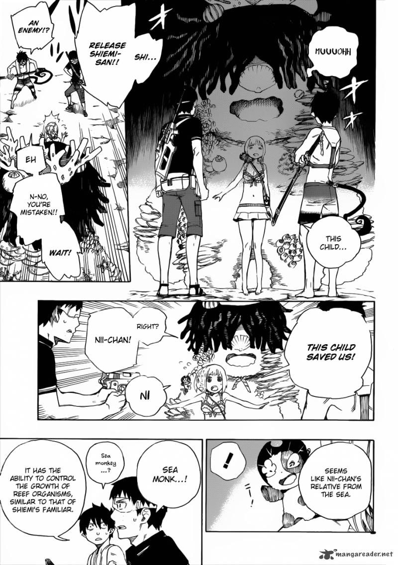 Ao No Exorcist 36 12
