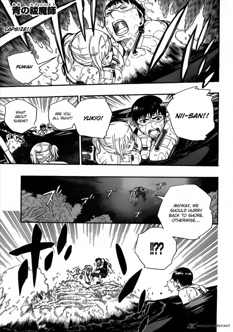Ao No Exorcist 36 2