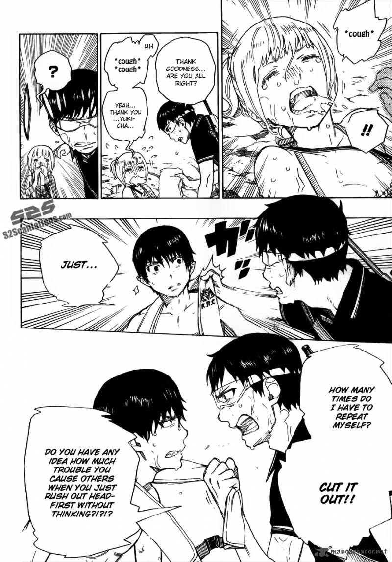 Ao No Exorcist 36 7