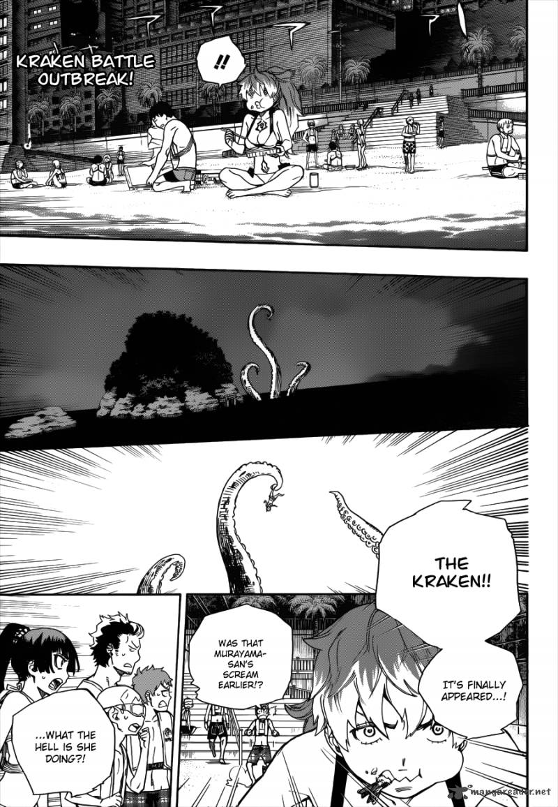Ao No Exorcist 37 2