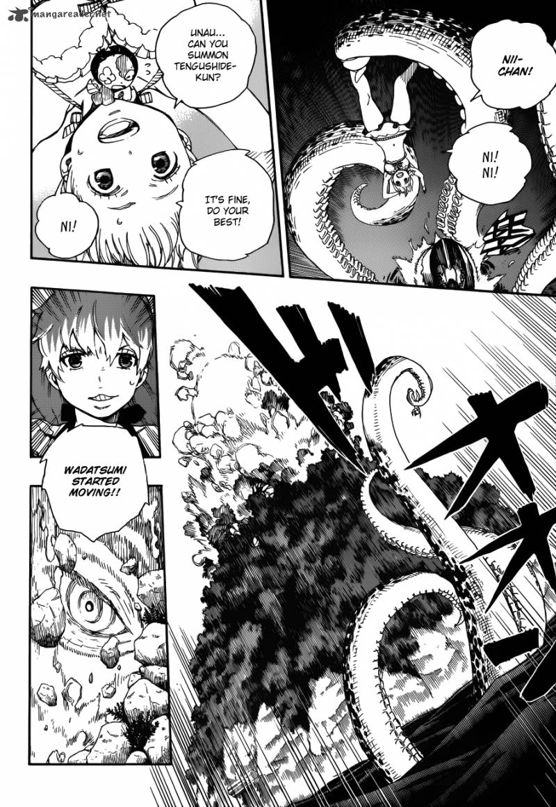 Ao No Exorcist 37 3