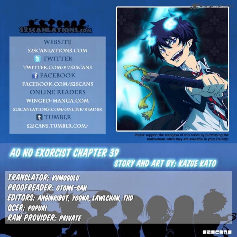 Ao No Exorcist 39 1
